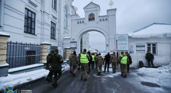 СБУ проти “руського міра”: контррозвідувальні заходи у Києво-Печерській Лаврі