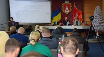 Відбулося засідання чергової 43 сесії Переяславської міської ради