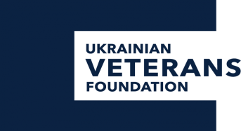 УВФ продовжує програму підтримки ветеранського бізнесу “20 тисяч”