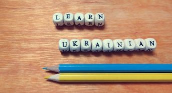 На знак солідарності 1,3 мільйона людей у всьому світі почали вивчати українську мову