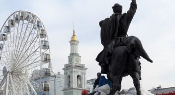 “Маяк мужності та стійкості”: Київ став найкращим містом світу за версією Resonance