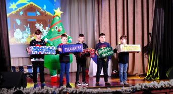 Фестиваль «Різдвяна зоря» зібрав творчі колективи Переяславщини