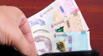 Інформація щодо надання допомоги у вигляді щомісячної грошової  компенсації окремим категоріям громадян, які зареєстровані та проживають на території Переяславської міської територіальної громади