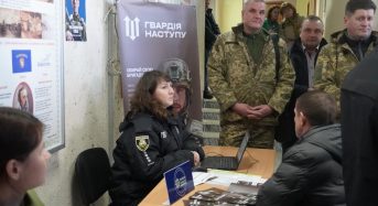Як триває запис до «Гвардії наступу»: представники київської ОВА та Нацполіції поспілкувалися з добровольцями