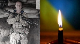 На війні загинув військовий із Переяслава Олександр Ільїних. Він захищав Україну з 2014 року