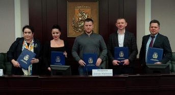 Київська ОВА та чотири державні банківські установи підписали меморандум щодо співпраці