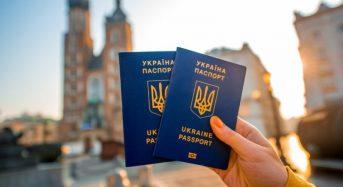 Парламент підтримав закон щодо отримання громадянства України через складання іспитів