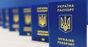 Український паспортний сервіс доступний у чотирьох країнах: які послуги надають