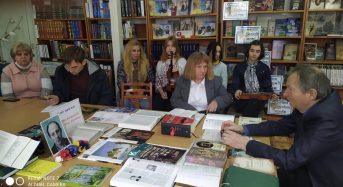 У читальній залі Переяславської публічної бібліотеки пройшла літературна година пам’яті Станіслава Вишенського