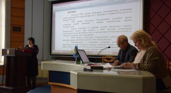 Відбулося позачергове 9-те засідання виконавчого комітету Переяславської міської ради