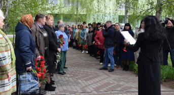 У Переяславі відбувся мітинг-реквієм 37-річниці Чорнобильської катастрофи на АЕС (ФОТО)