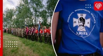 У Переяславській громаді відбулась Всеукраїнська дитячо-юнацька військово-патріотична гра «Сокіл» («Джура»)