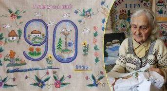 Ніна Лазенко: «Поки вишивала рушник до свого 90-річчя, все життя пригадала»