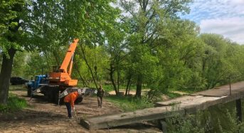 Не словом, а ділом: переяславські активісти відремонтували міст через річку Трубіж у мікрорайоні Лагері