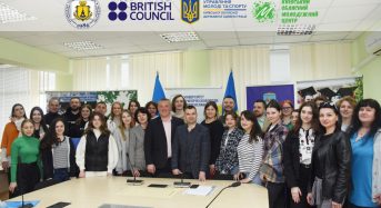 На базі УГСП стартував тренінговий курс для молодіжних працівників Київщини: підсумки першого дня та плани 