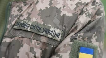 Українці найбільше довіряють військовим, рятувальникам, президенту та СБУ, – соцопитування