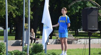 У місті відбулася церемонія підняття олімпійського прапора (ФОТО)