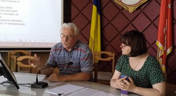 Відбулося засідання координаційної ради з питань утвердження української національної та громадянської ідентичності