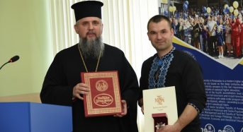 Університет Григорія Сковороди в Переяславі відвідав митрополит Київський і всієї України Епіфаній