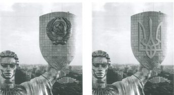 На щиті Батьківщини-Матері у Києві радянський герб замінять на тризуб