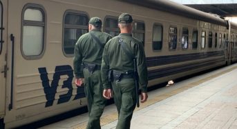 “Укрзалізниця” повертає воєнізовану охорону в потяги