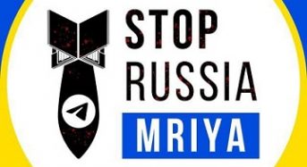 Проєкт STOP RUSSIA MRIYA