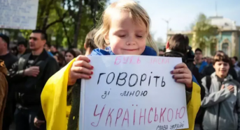 78% українців вважають українську мову рідною, 74% — престижною, — Центр Разумкова