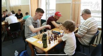 Відбувся чемпіонат України з шахів серед аматорів. Переяславці теж взяли в ньому участь
