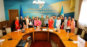 Київська ОДА створила Раду жінок-підприємниць