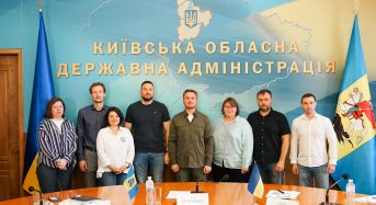 На Київщині створено Спостережну раду з питань відбудови