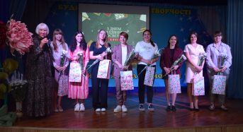 У Будинку вчителя урочисто відзначили День працівника освіти України (Фото)