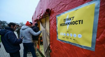 В Україні перед зимою підготували понад тисячу “пунктів незламності”