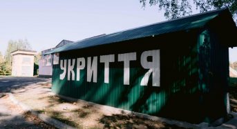 «Погріб» перетворився на укриття: учні Переяславської гімназії повернулися у свої класи
