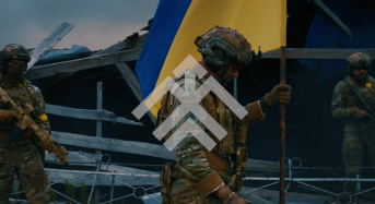 13-а бригада Національної Гвардії України «Хартія»