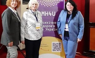 Раїса Голованова взяла участь у Всеукраїнському форумі психічної інклюзії в рамках Україно-Швейцарського проєкту МН4U «Психічне здоров’я для України»