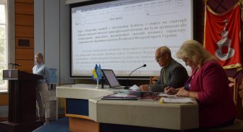Відбулося позачергове 20 засідання виконавчого комітету Переяславської міської ради