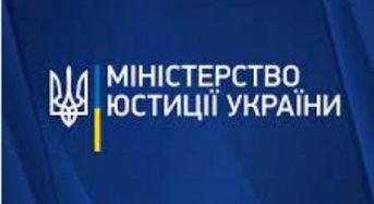 У період з 18 по 22 грудня 2023 року відбудеться проведення тестування на знання законодавства у сфері державної реєстрації