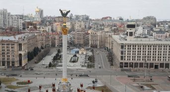 Київ посів 132-ге місце у топі найдорожчих для життя міст світу