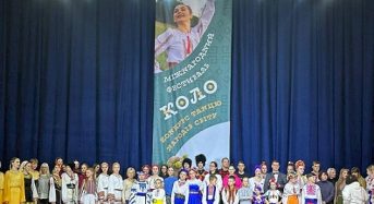 Юні грації Переяслава гідно представили місто у Міжнародному фестивалі-конкурсі танцю народів світу «КОЛО»