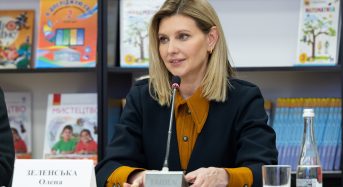 Олена Зеленська на третій партнерській зустрічі щодо реформи шкільного харчування: Зараз маємо унікальний шанс сформувати здорові харчові звички для цілого покоління
