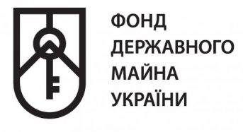 Фонд державного майна України для населення та представників бізнесу, а також для підвищення рівня довіри у громадян до діяльності органів влади, презентує інформаційні ролики