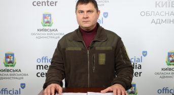 Понад 471 млн грн виділила держава Київщині цьогоріч для надання допомог постраждалим від Чорнобильської катастрофи – брифінг КОВА (ВІДЕО)