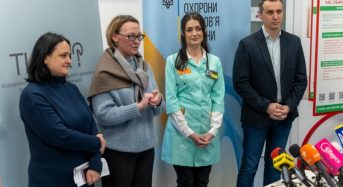 Послуги з ментального здоров’я можна отримати безоплатно у сімейного лікаря у 865 медзакладах «первинки» по всій Україні