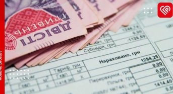 Субсидії та пільги на житлово-комунальні послуги у Переяславській громаді: хто має право та як отримати