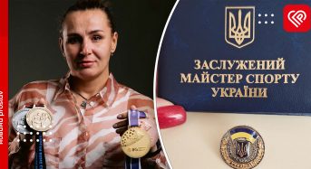 Переяславка Вікторія Царук отримала звання Заслуженого майстра спорту України з сумо