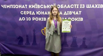 Ангеліна Мисан – друга в області по шахам серед дівчат до 14 років