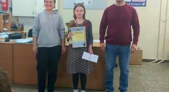 Ангеліна Мисан виграла Кубок Київської області з швидких шахів