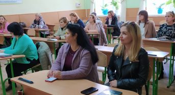 Навчання через «Інтелект України»