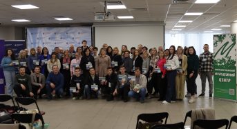 На Київщині проведено семінар-навчання для представників структурних підрозділів, які реалізовують молодіжну політику в громадах області
