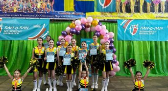 Бориспільський район визначився з переможцями змагань третього етапу Всеукраїнських ліг пліч-о-пліч